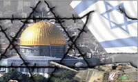 Zionism and the Baha'ism